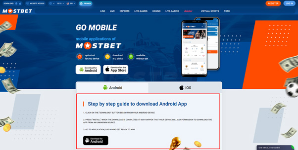 Онлайн-казино Mostbet Iphone Apps
